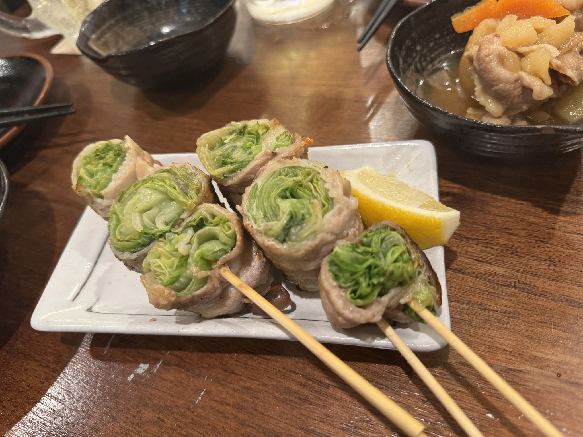 らむ