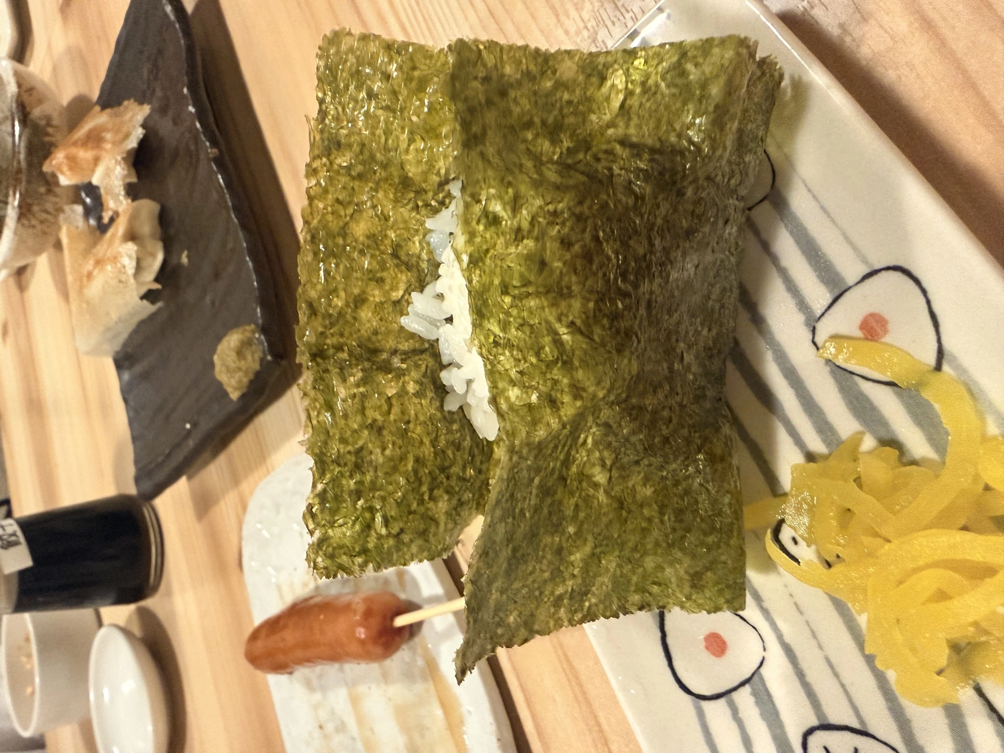 えみ