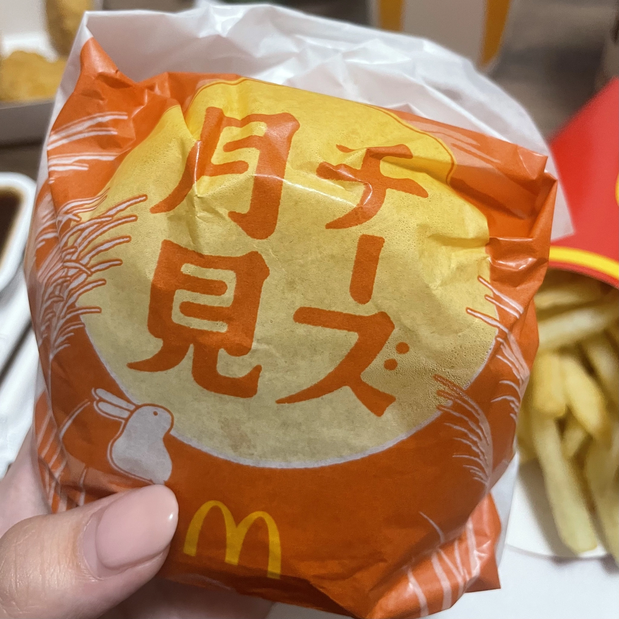 ちゃお