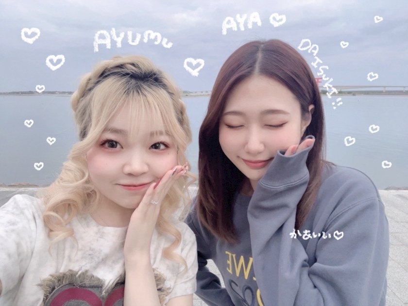 美吉 アユム