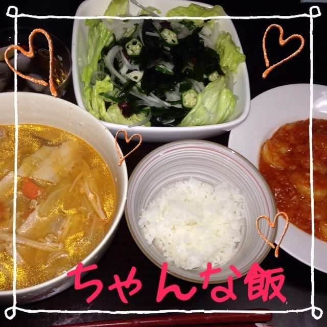 橘 あんな