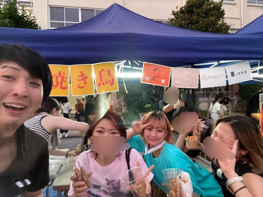 はな
