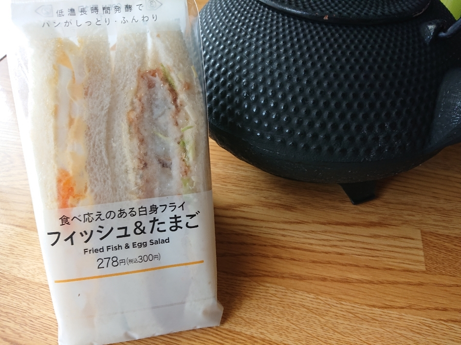 五条 椿