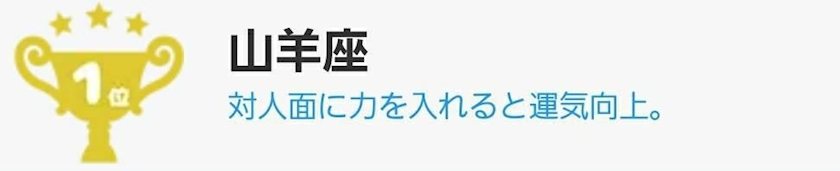 エミ （スタッフ）