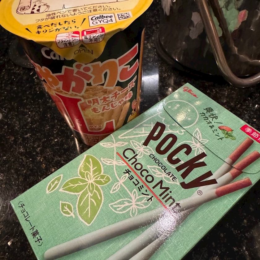 しゅう
