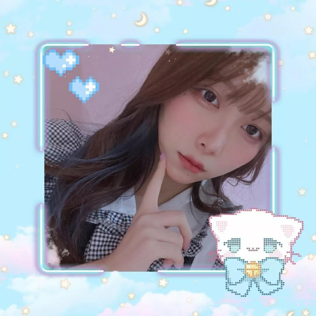 すい