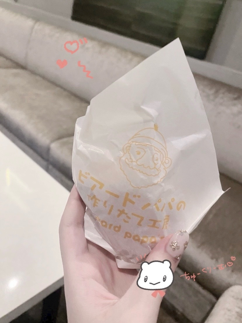 美吉 アユム