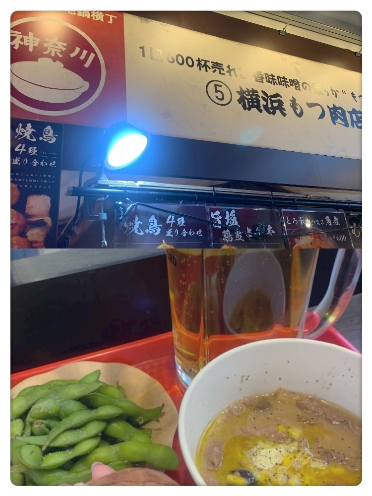 はづき
