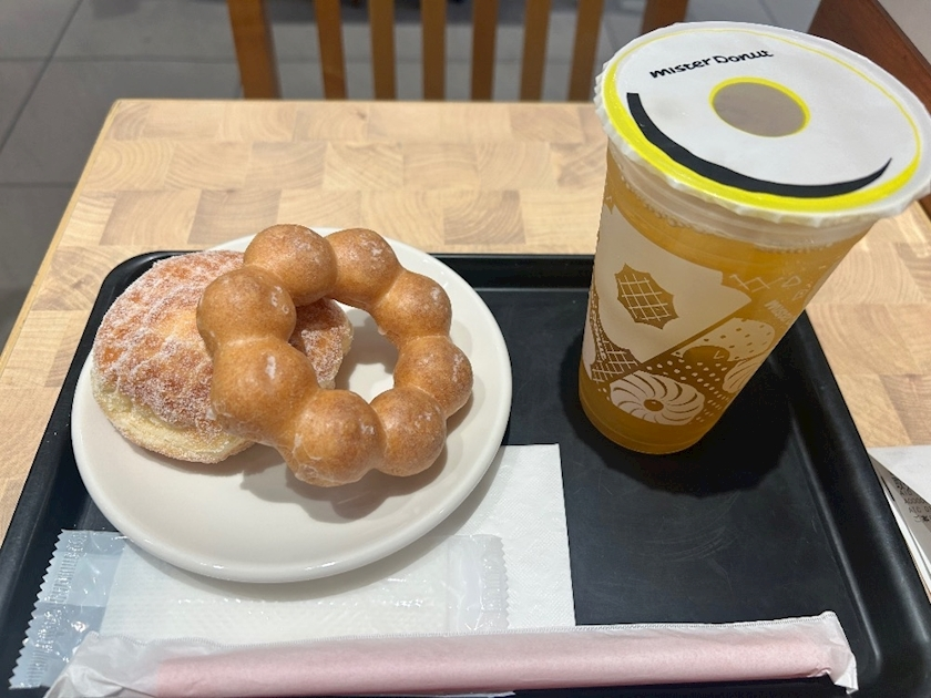 まや