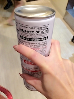 姫花