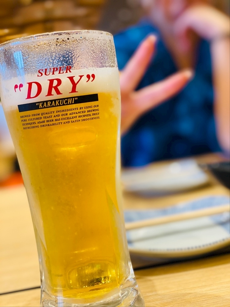みき