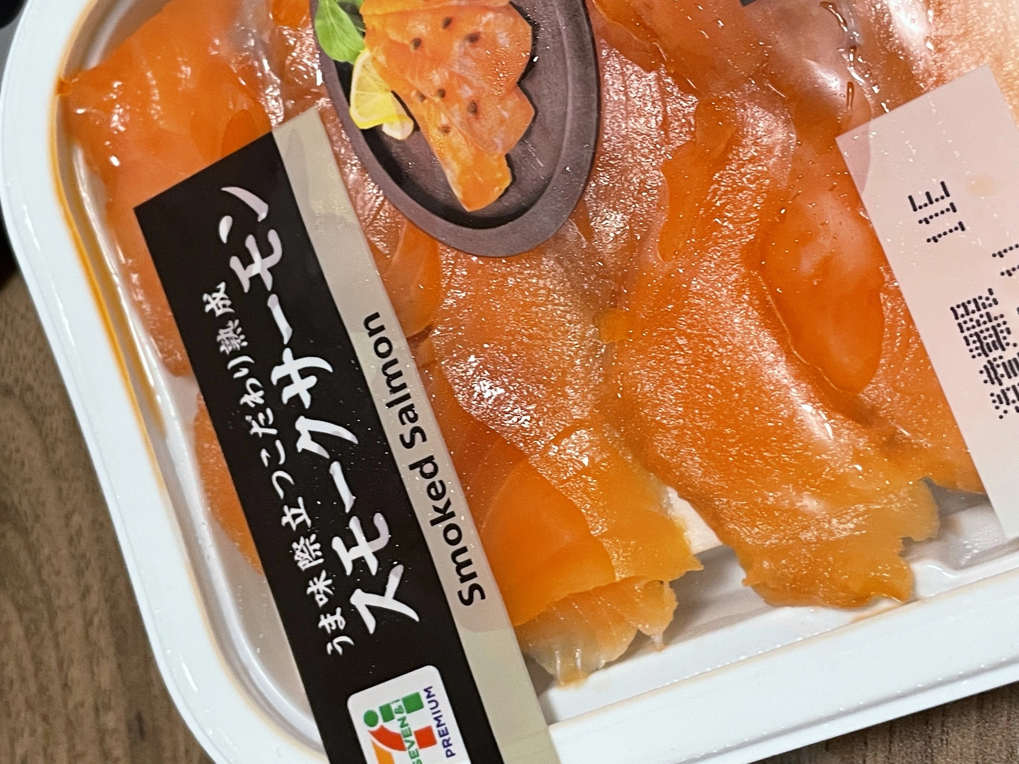 ちゃお