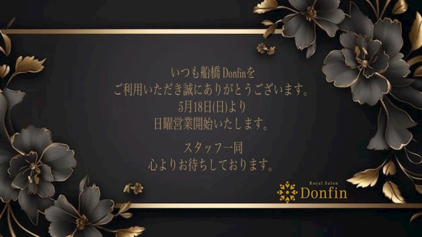 りこぴん