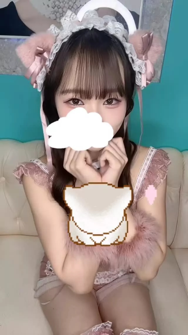 ゆの