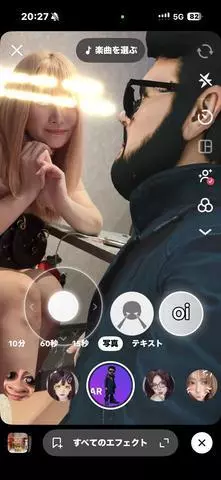神永 莉聖