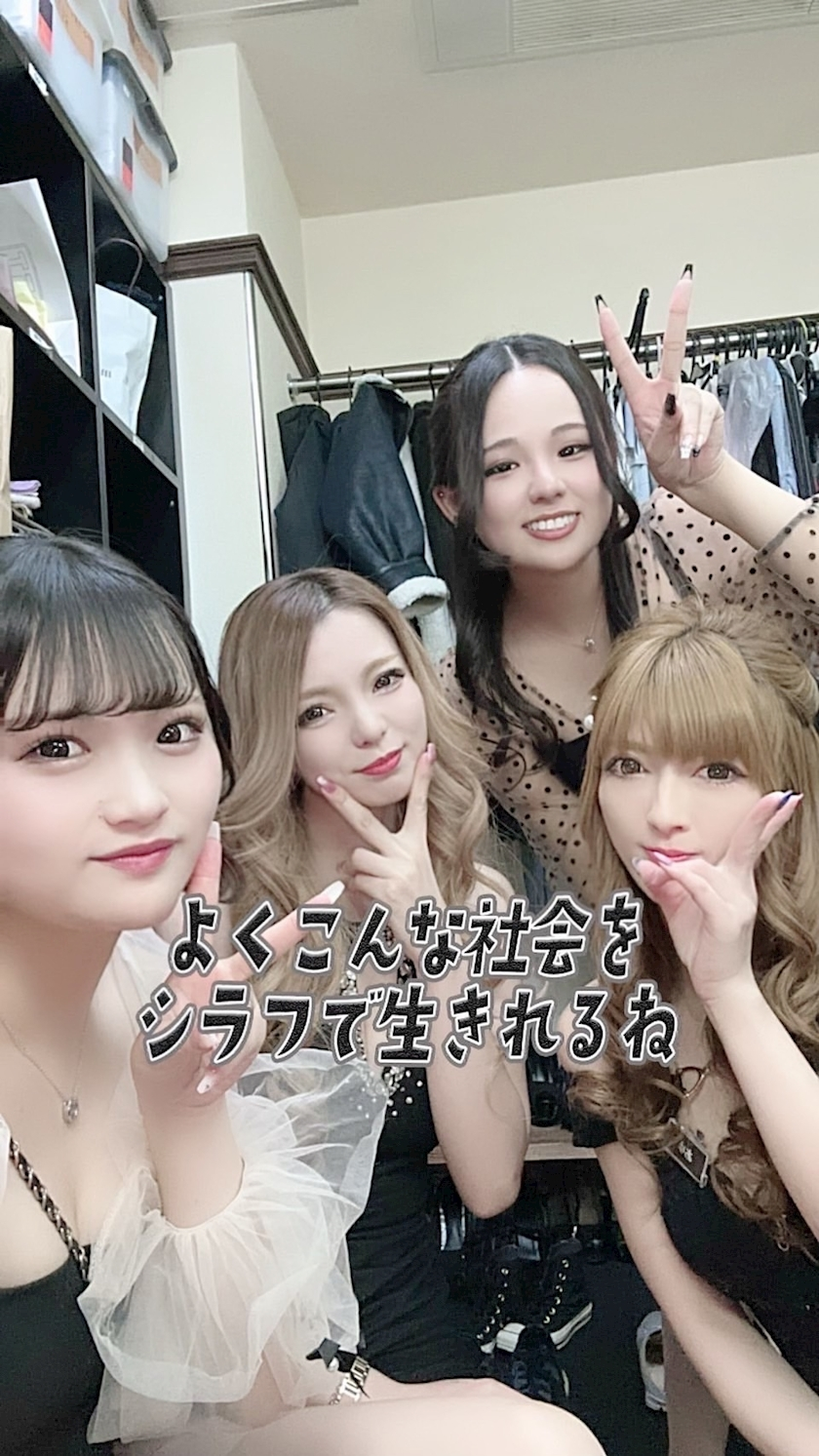あい
