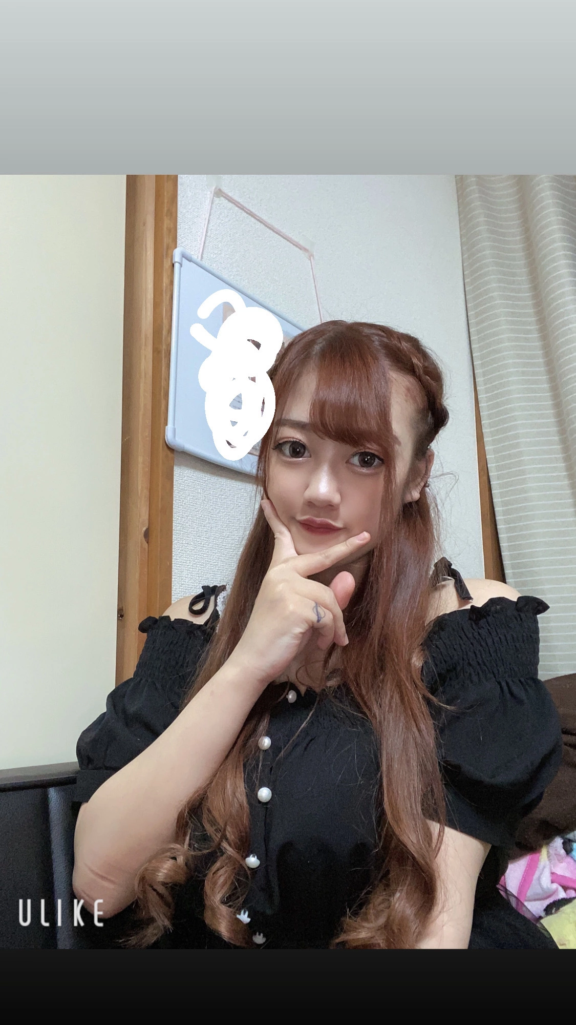あみ