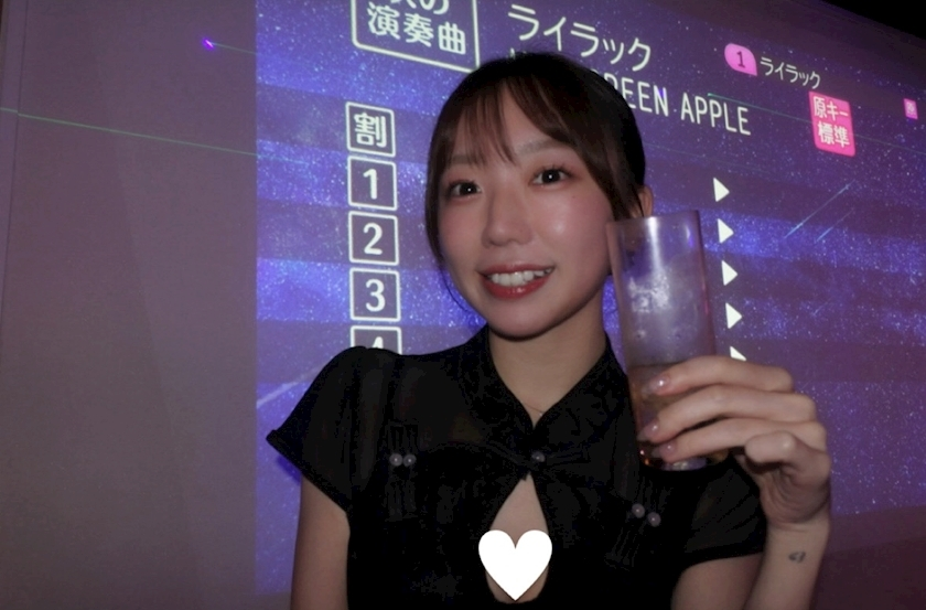 りお