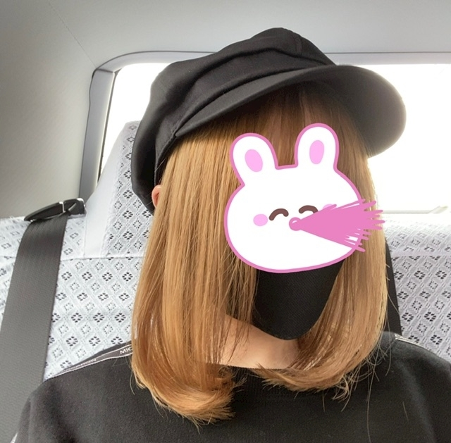 あおい