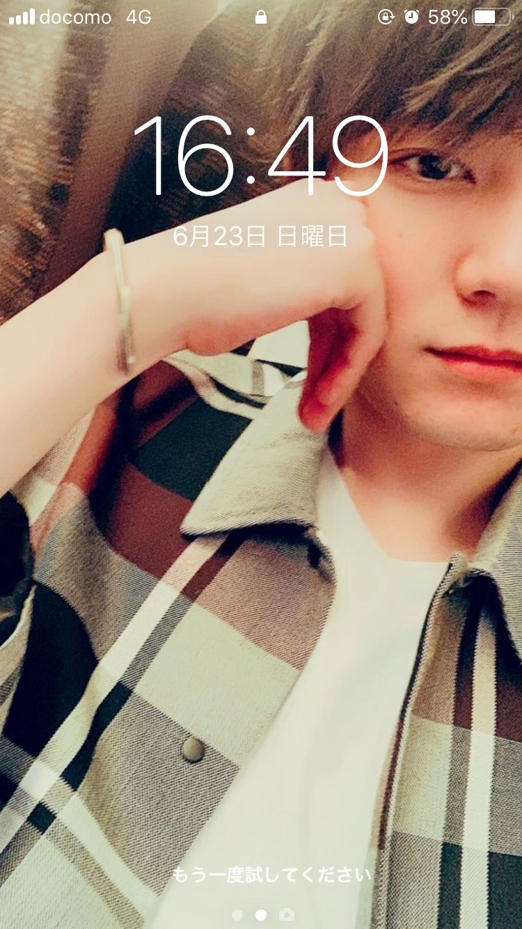 七星 夏純