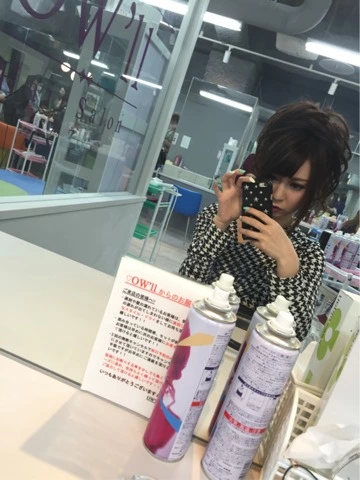 蓮見 リア
