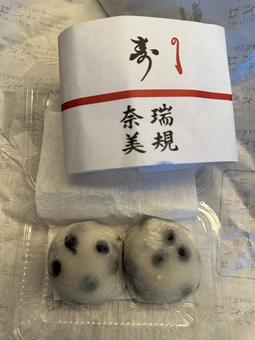 葉山 ゆうり