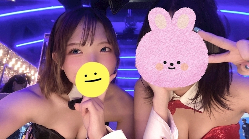 おり