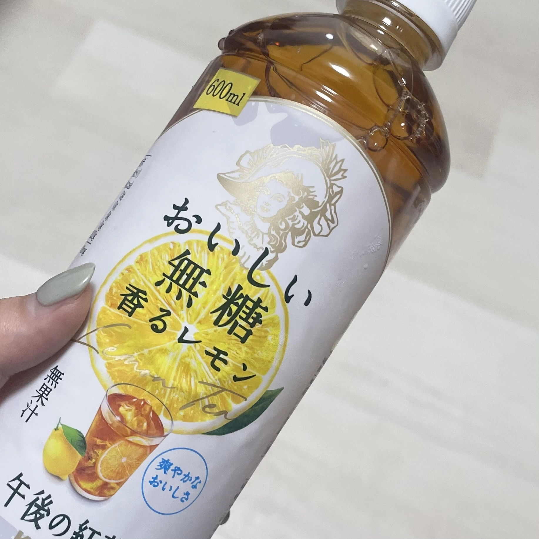 ちゃお