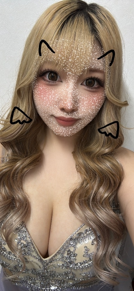 片寄 れおな