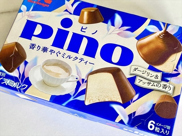白咲 みな