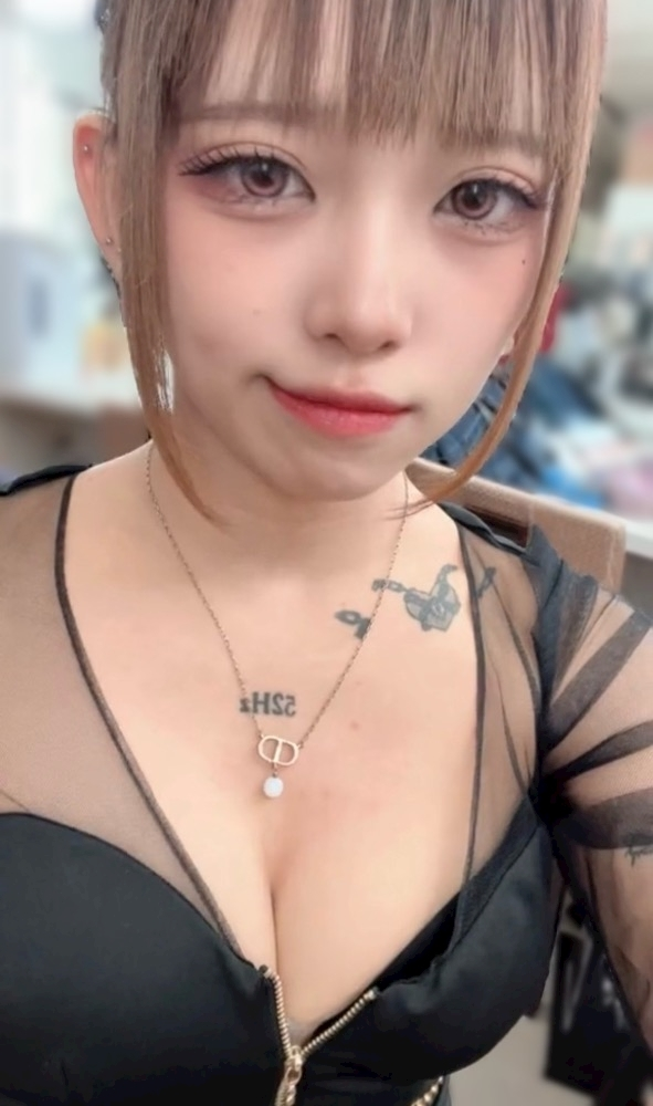 酔鯨 由紀