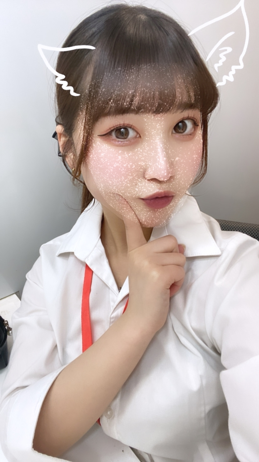 るな