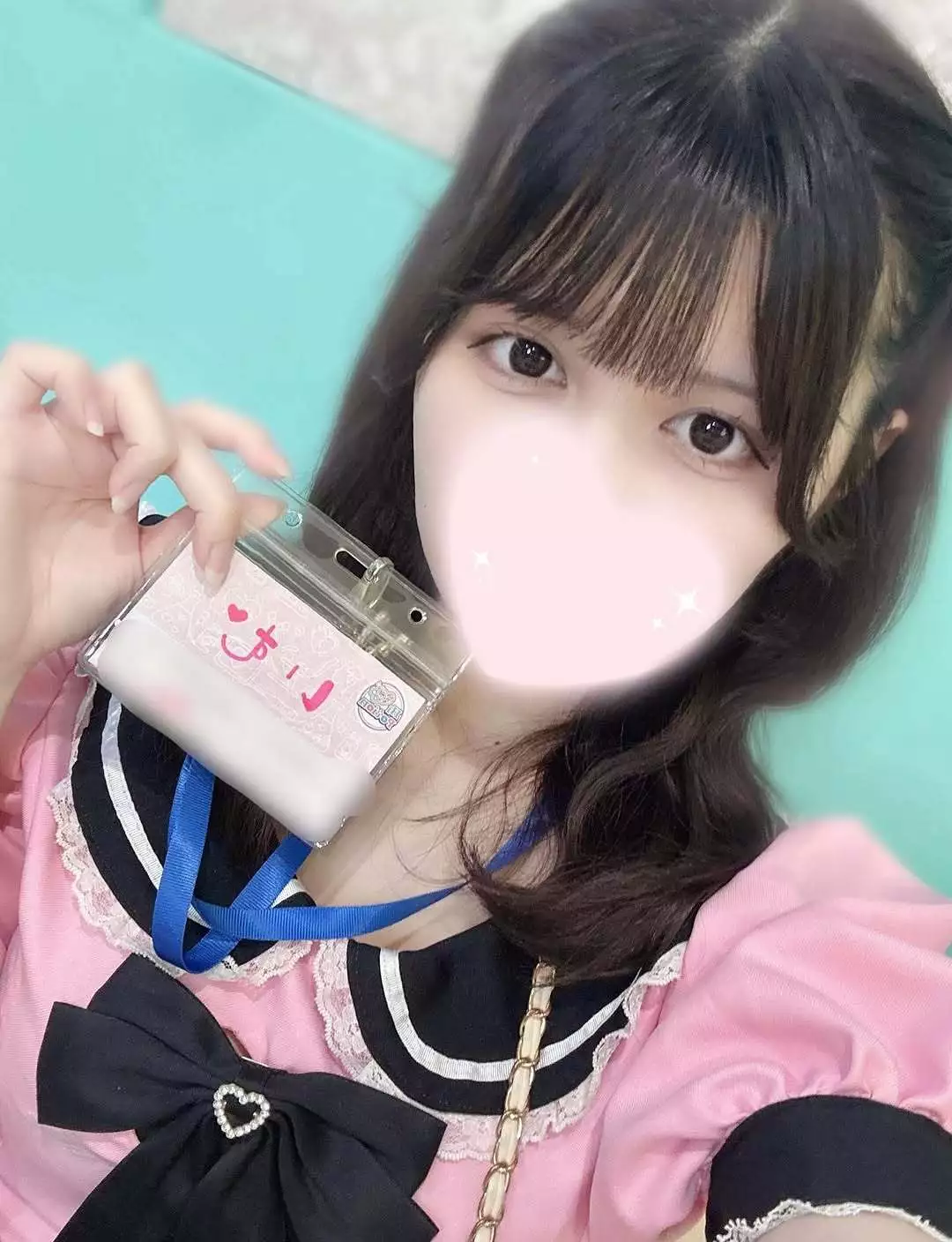いむ