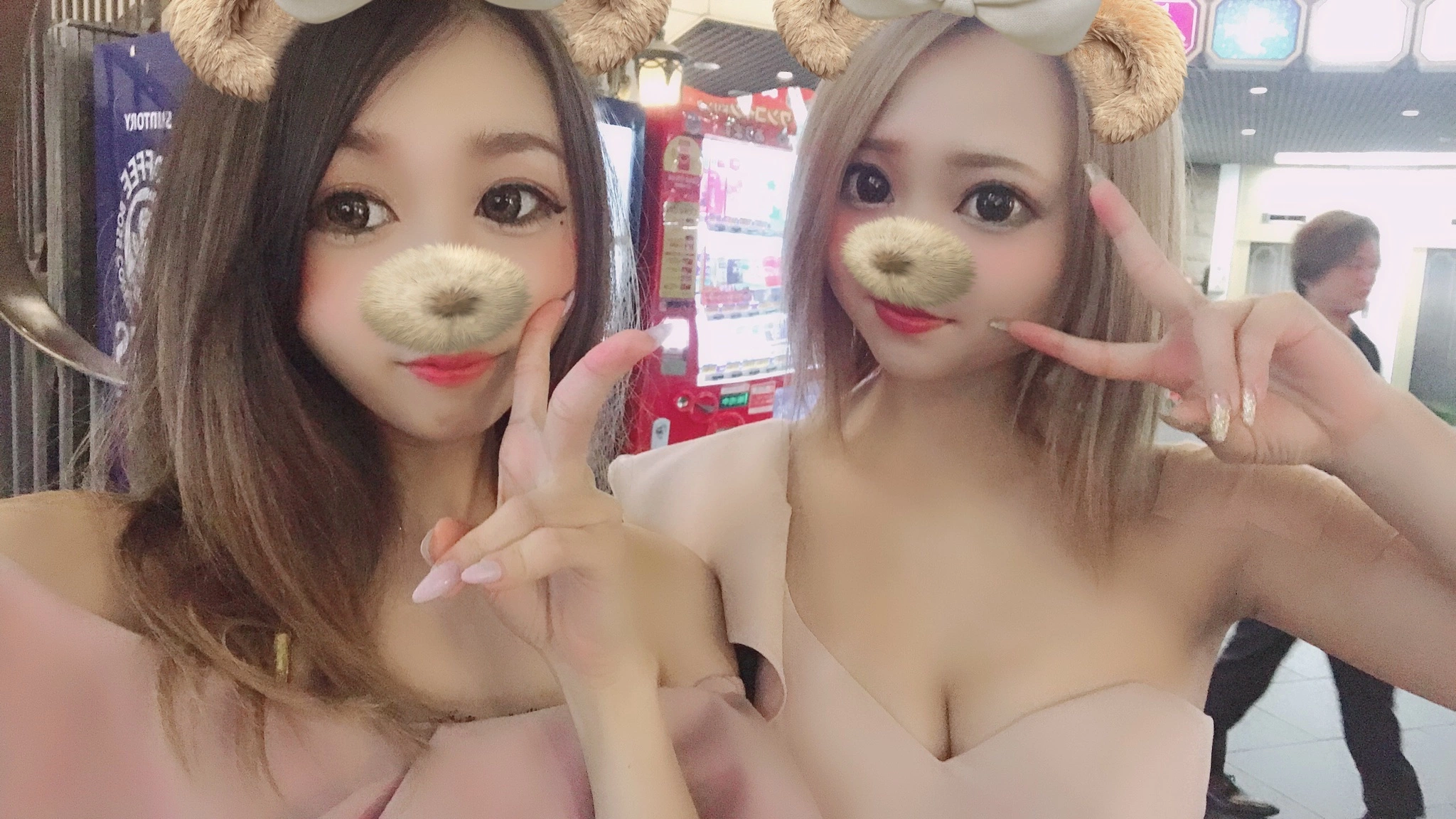 えりか