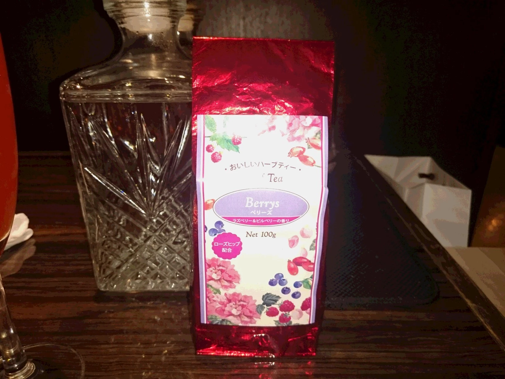 綾瀬 みか
