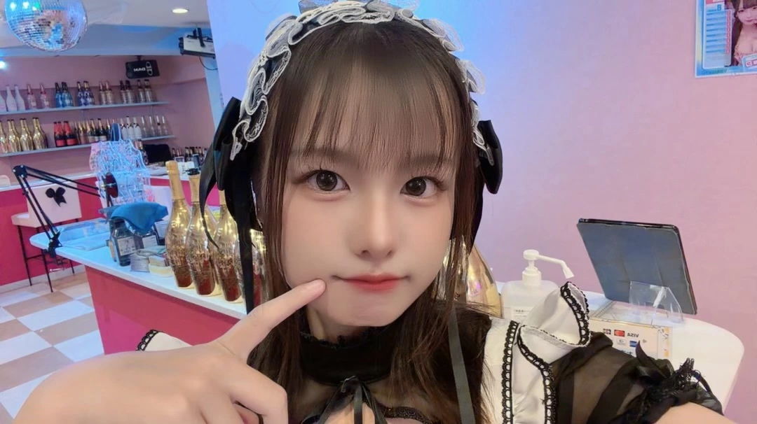 るり