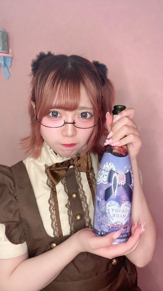 あも