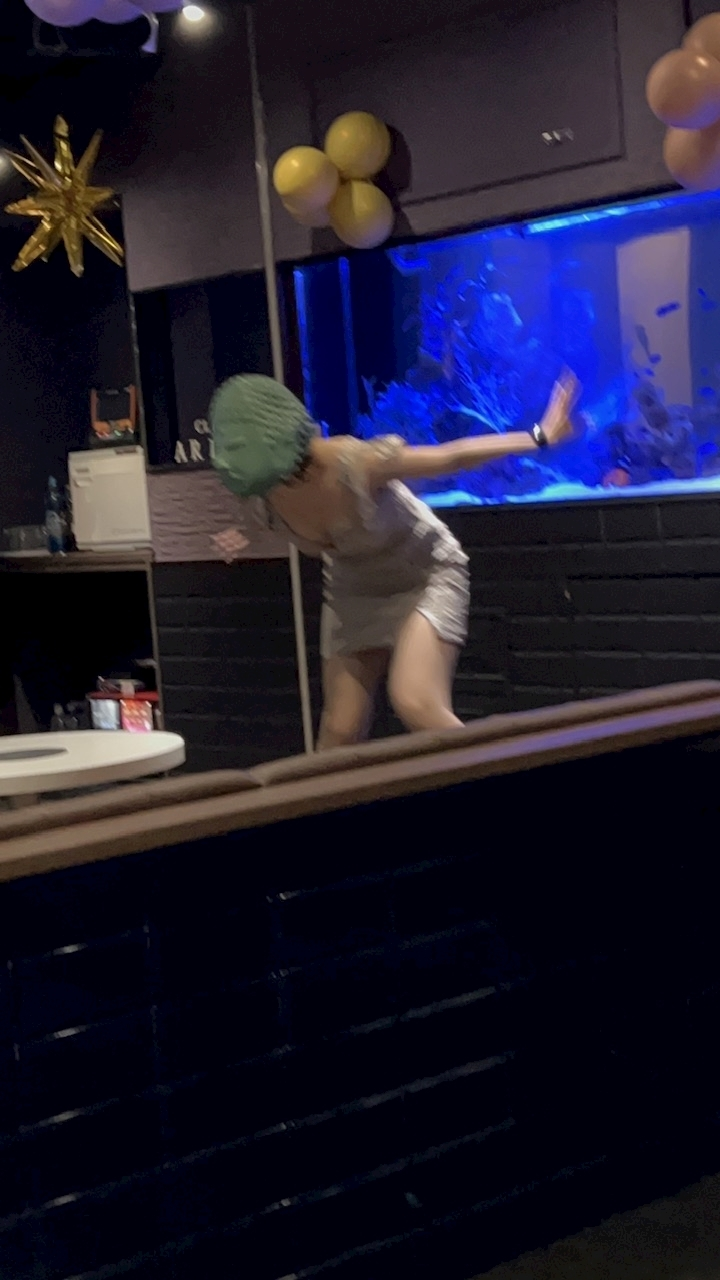 えみ