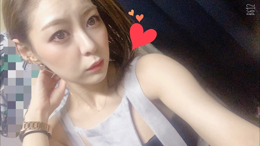 れいな