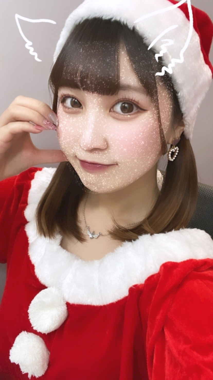 るな