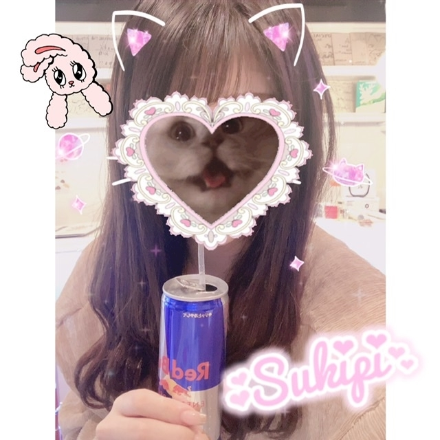なな