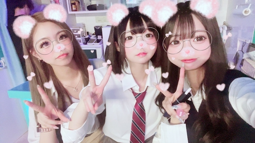 れな
