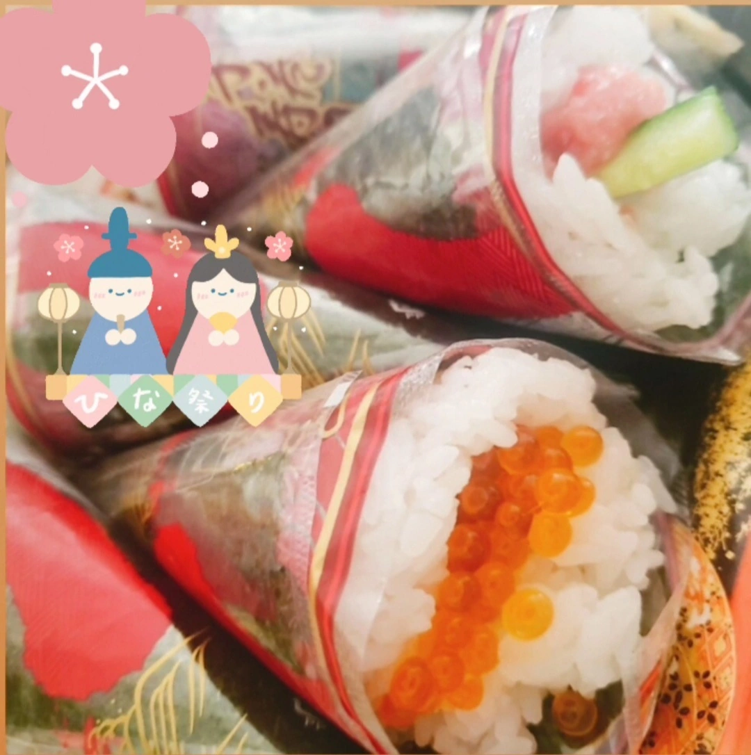 紫音