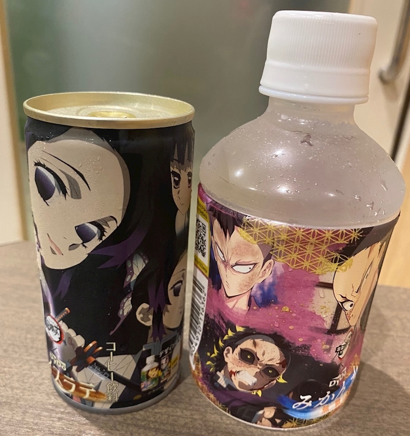 みお