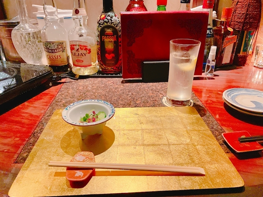 しほ