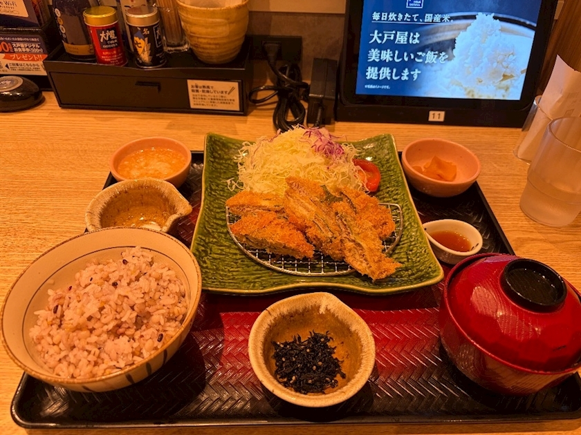 あいす