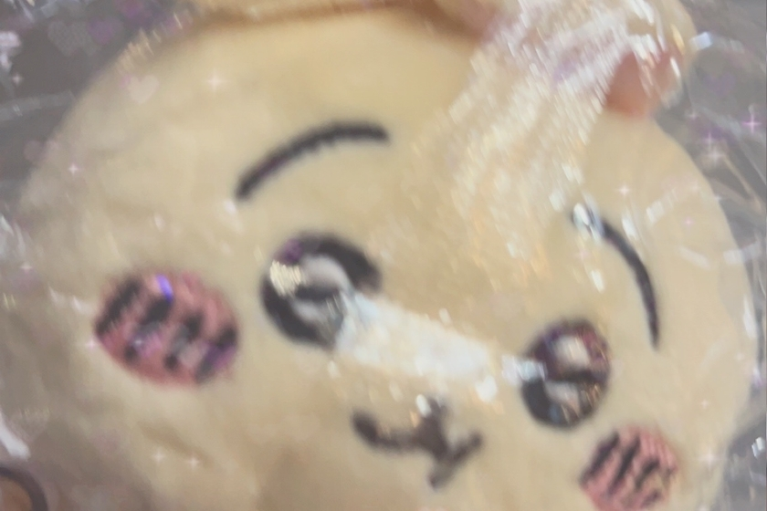 おすし