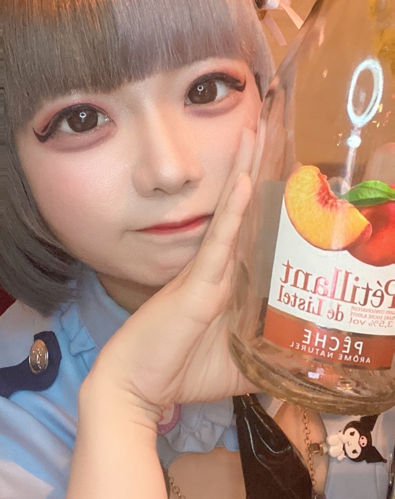 あくび