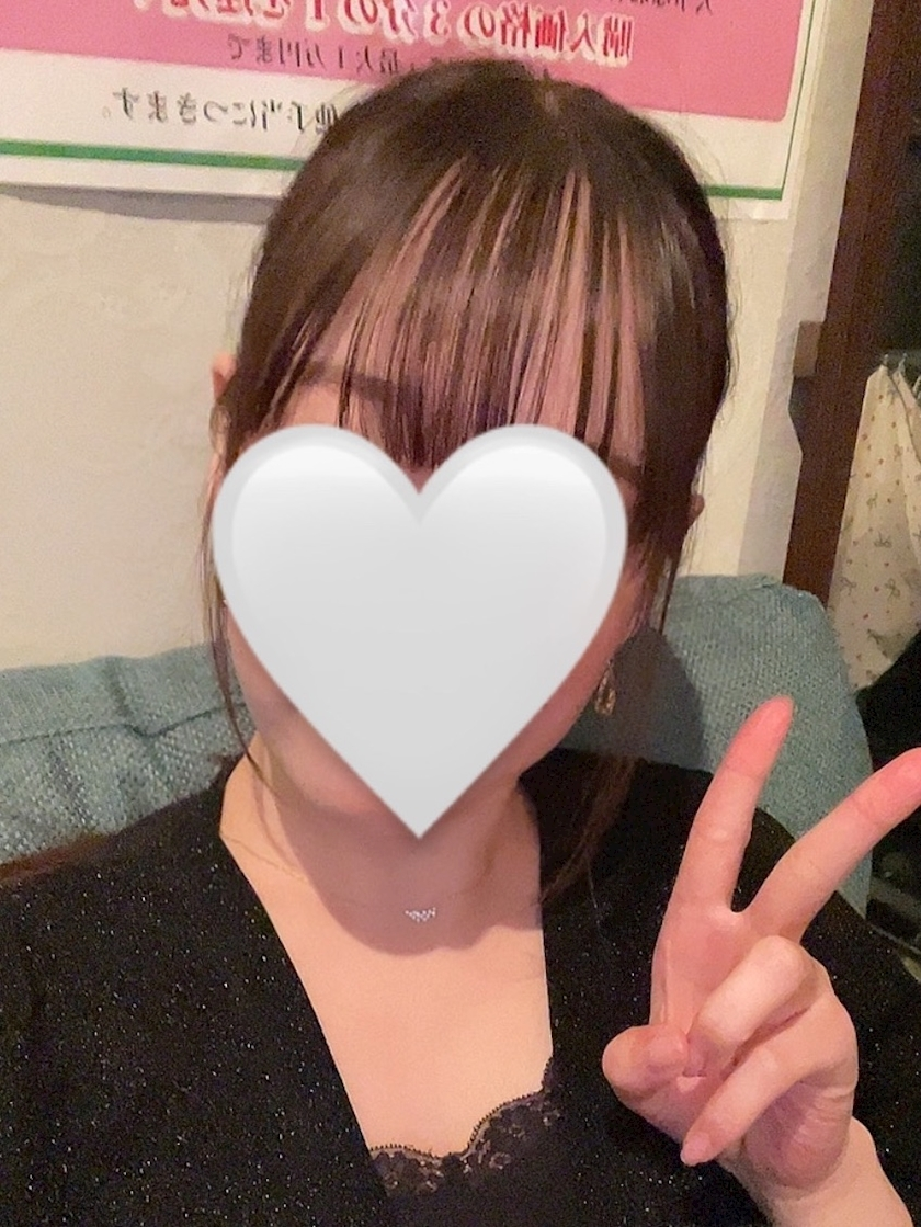 おとは