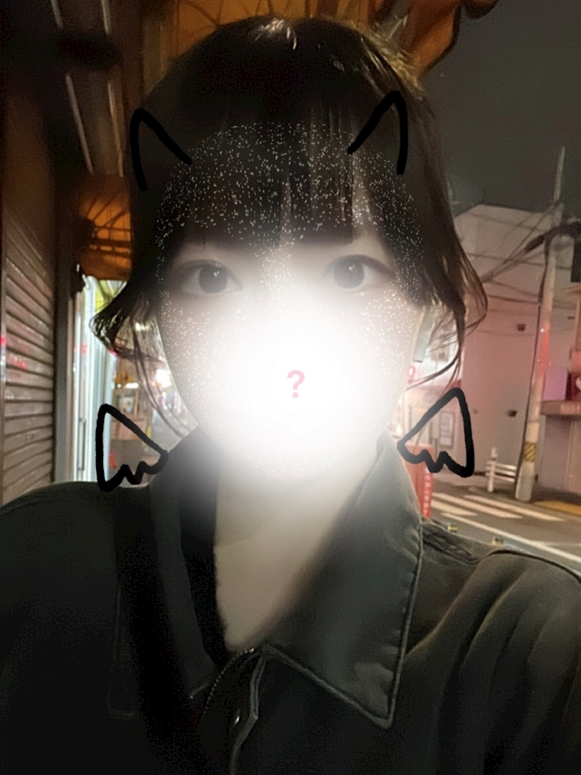 みつき